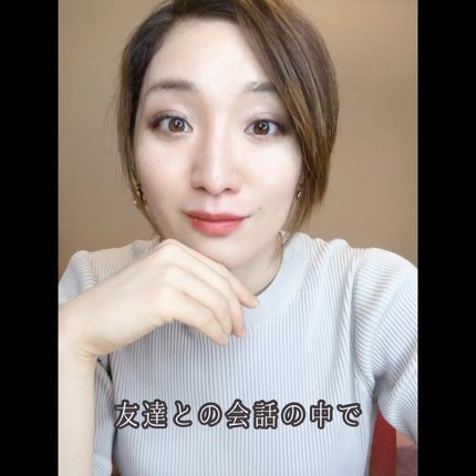 おゆみ|ニキビ・ニキビ跡ケア on LIPS 「【気の優しい人は見ない方がいい投稿です👿😈】恒例のにきび..」(5枚目)