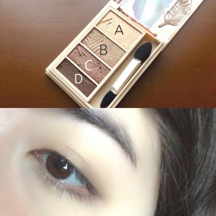 リシェ マイヌーディ アイズ/Visée/アイシャドウパレットを使ったクチコミ(2枚目)