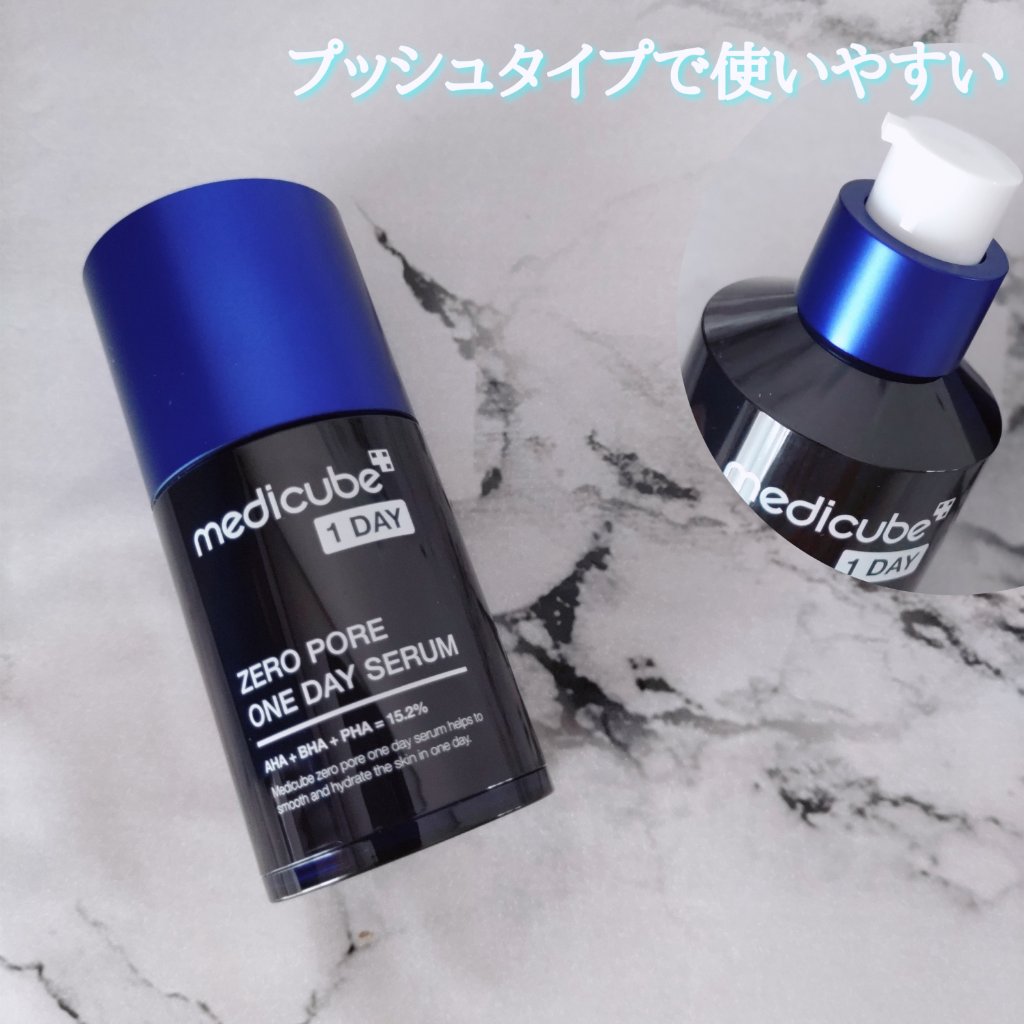 ゼロ毛穴パッド 2.0/MEDICUBE/トナーパッドを使ったクチコミ（3枚目）