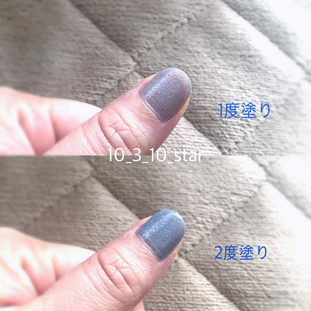 AC ネイルエナメル M/AC MAKEUP/マニキュアを使ったクチコミ（2枚目）