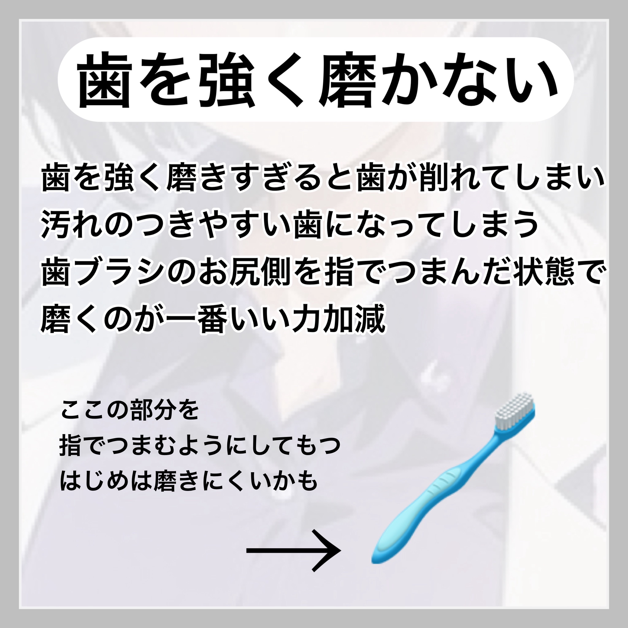 アパガードプレミオ ライトミント 105g/アパガード/歯磨き粉を使ったクチコミ（2枚目）