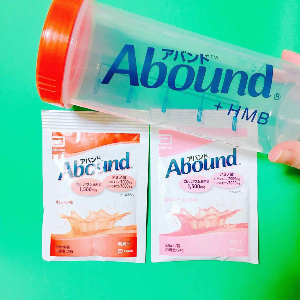 Abound（アバンド）/Abound/ボディサプリメントを使ったクチコミ（1枚目）