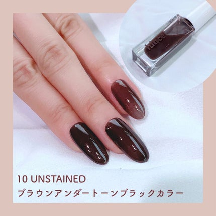 グロウアップネイルカラー/hince/マニキュアを使ったクチコミ(9枚目)