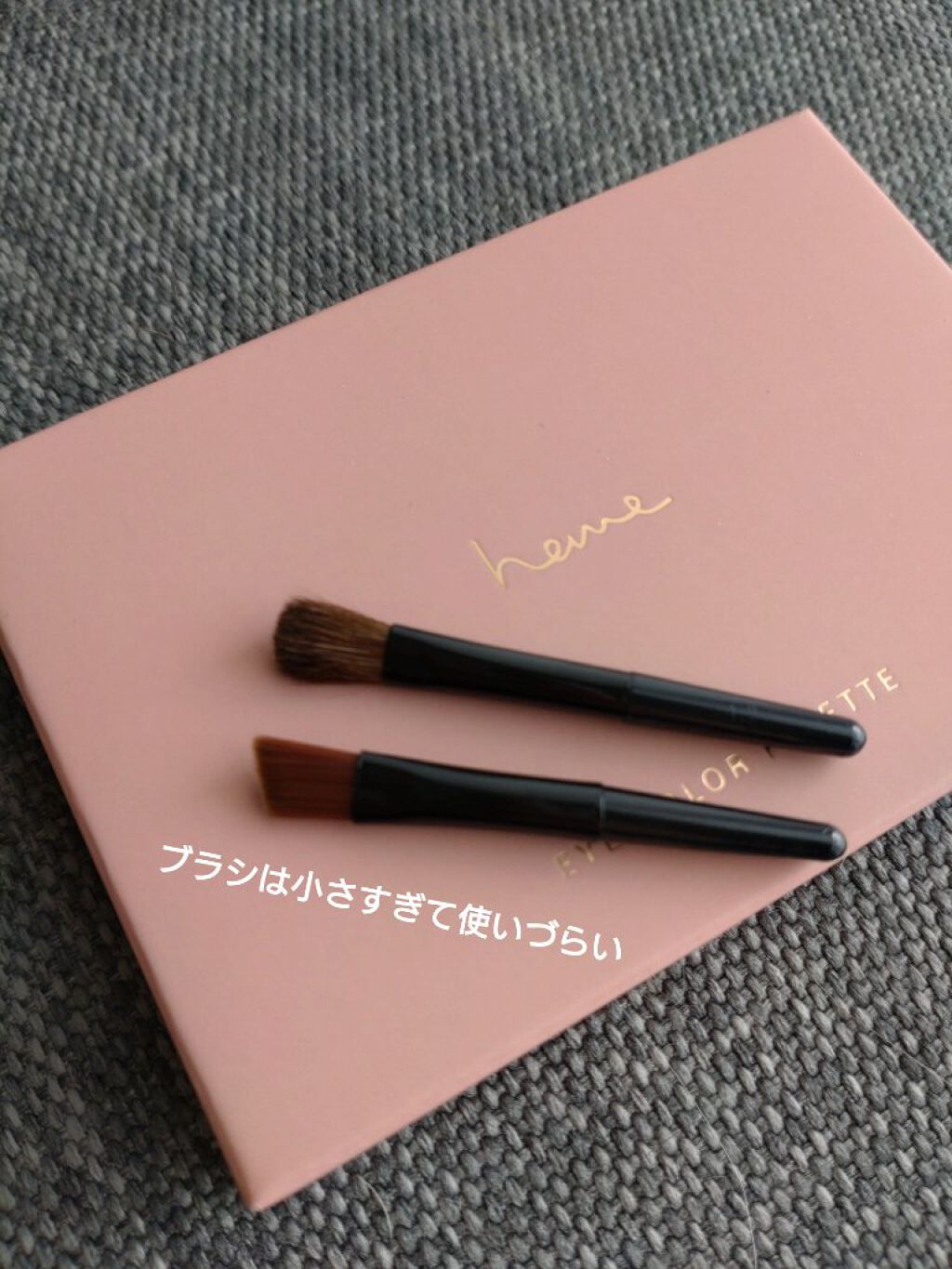 アイカラーパレット/heme/アイシャドウパレットを使ったクチコミ（2枚目）
