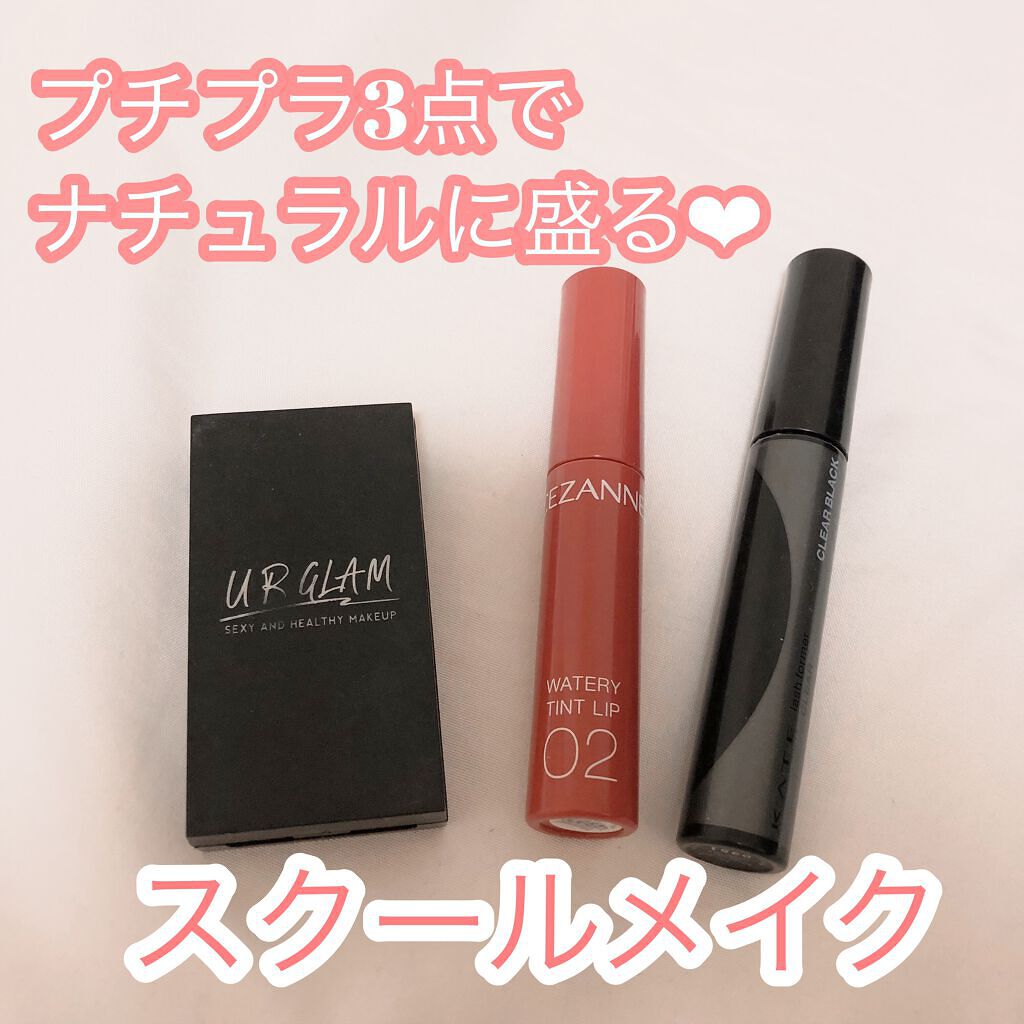 ラッシュフォーマー（クリア）/KATE/マスカラを使ったクチコミ（1枚目）