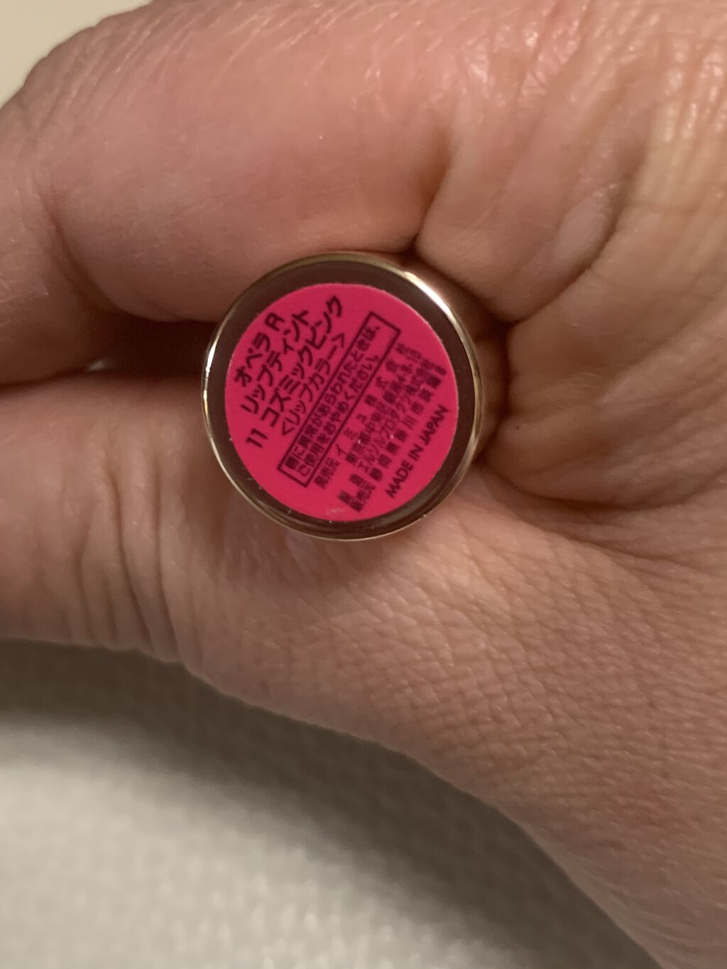 オペラ シアーリップカラー RN/OPERA/リップグロスを使ったクチコミ（2枚目）