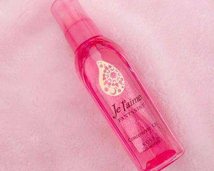 ファンタジスト コンセントレートオイル/Je l'aime/ヘアオイルを使ったクチコミ(1枚目)