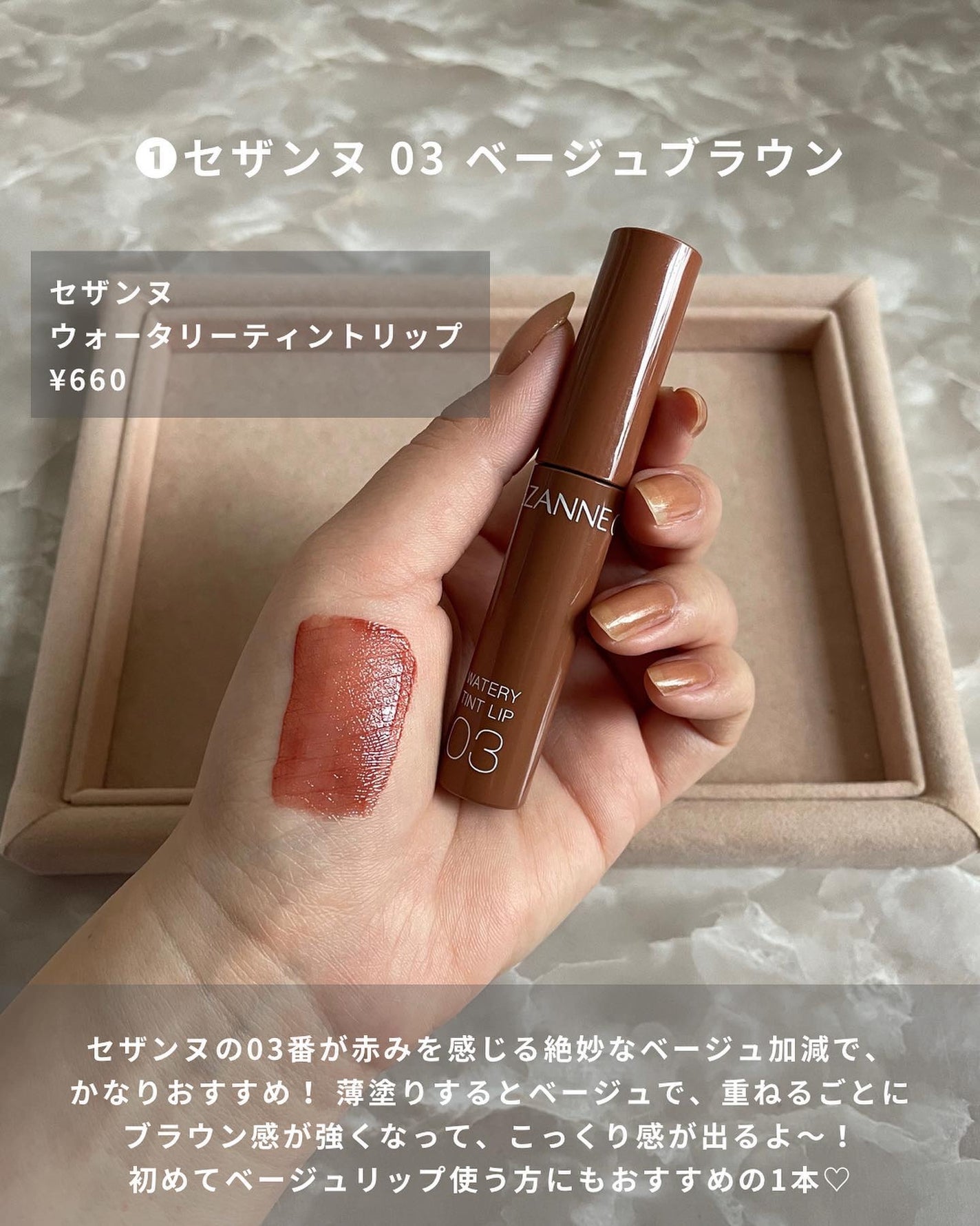 ãããðŒã€ãšãæ¥ on LIPS ãããŒãžã¥ãªãã奜ãã¯èŠãã§ãã¯ð€ããŒãžã¥ãªããããã¢ãªç§ããæ¬..ãïŒ3æç®ïŒ