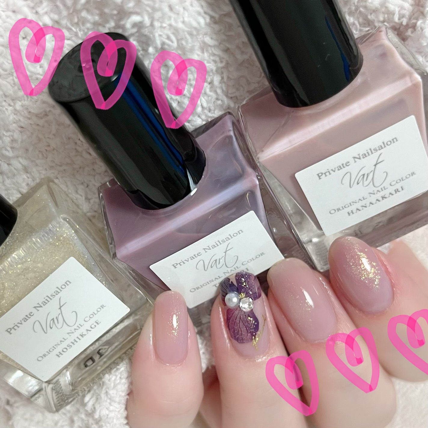 ヴェイル オリジナルネイルカラー/Vart/マニキュアを使ったクチコミ(1枚目)