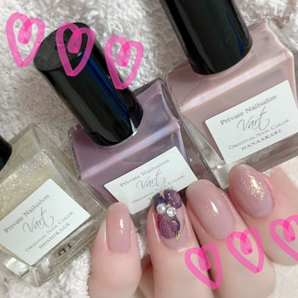 ヴェイル オリジナルネイルカラー HOHOYURUME/Vart/マニキュアを使ったクチコミ(1枚目)