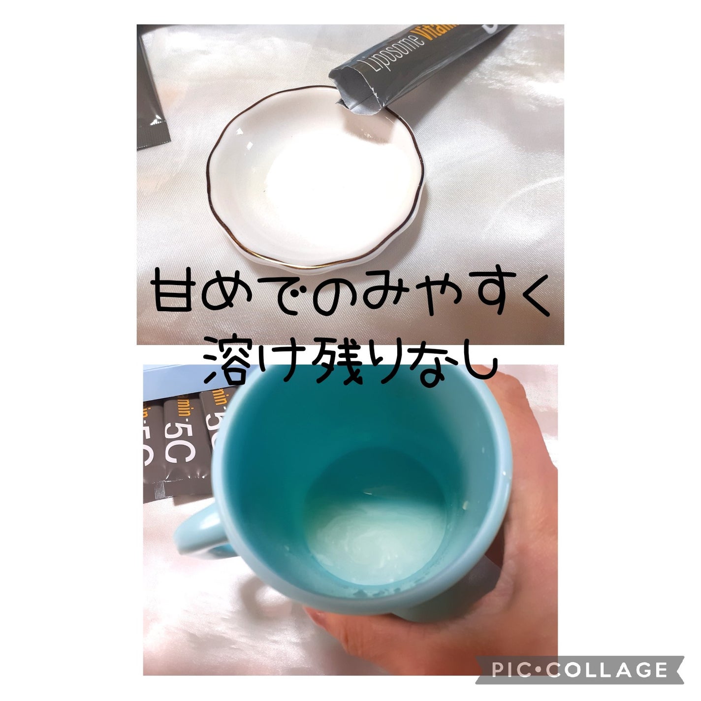 Liposome Vitamin - 5C/renaTerra/美容サプリメントを使ったクチコミ(3枚目)