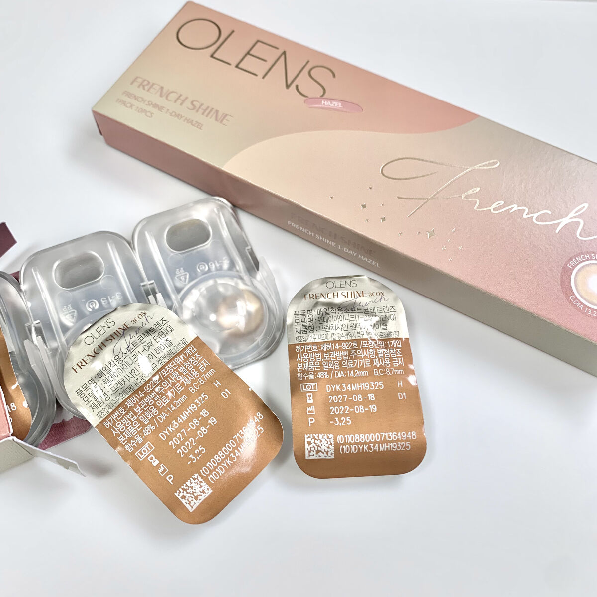 FrenchShine1day/OLENS/ワンデー（１DAY）カラコンを使ったクチコミ（2枚目）