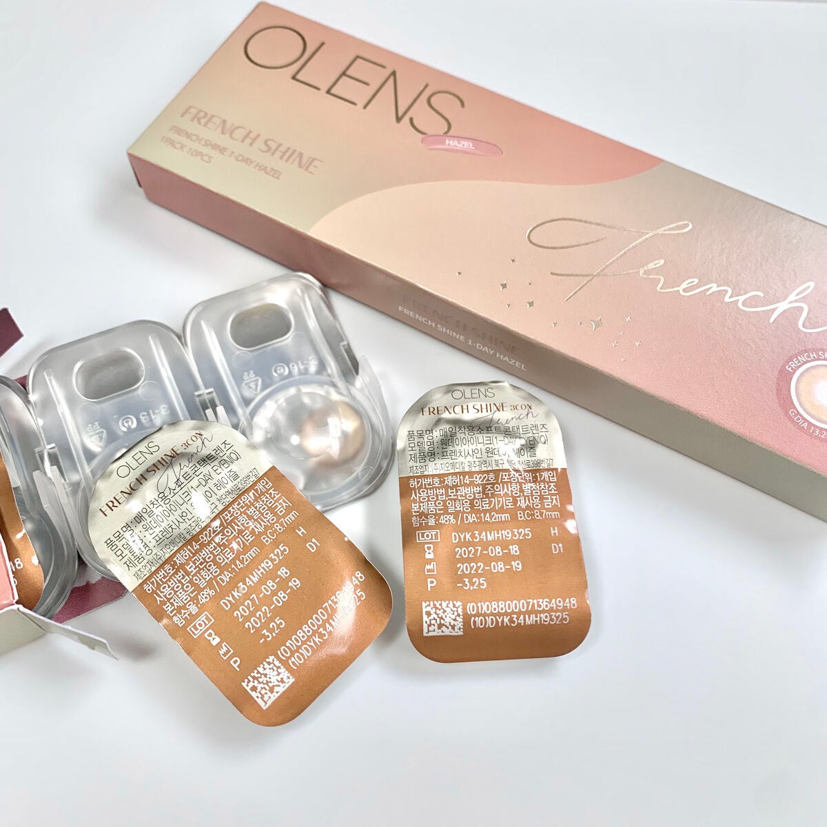 FrenchShine1day/OLENS/ワンデー(1DAY)カラコンを使ったクチコミ(2枚目)