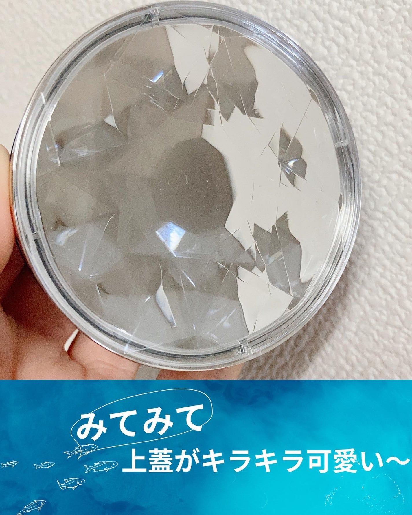 オールインワンジェル(スクアレンジェル)/sVEAS/オールインワン化粧品を使ったクチコミ(2枚目)