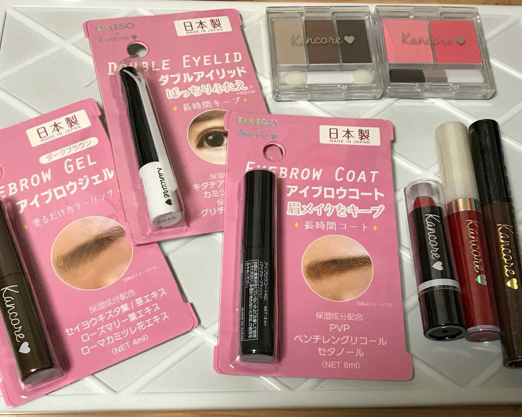 カンコレ リップスティック/DAISO/口紅を使ったクチコミ（1枚目）