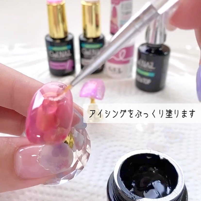 ネイルシール/セリア/ネイルシールを使ったクチコミ（3枚目）