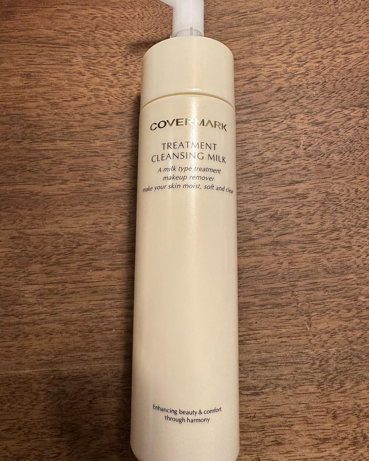 トリートメント クレンジング ミルク/COVERMARK/ミルククレンジングを使ったクチコミ(2枚目)