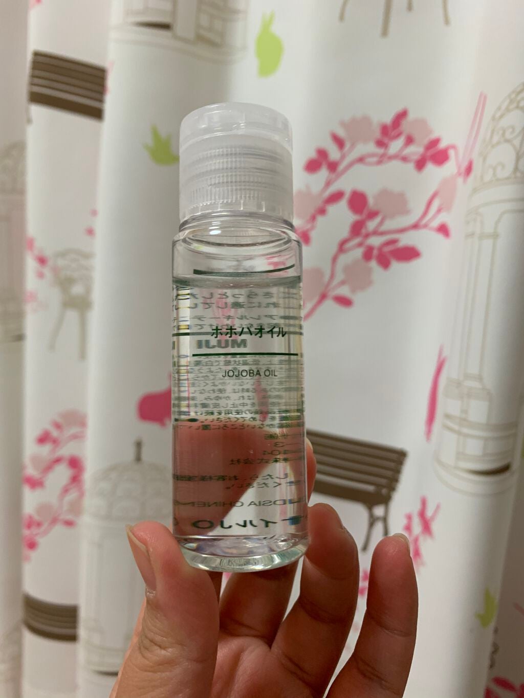 ホホバオイル/無印良品/ボディオイルを使ったクチコミ(1枚目)
