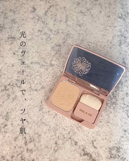 ヴェール ファンデーション/PAUL & JOE BEAUTE/パウダーファンデーションを使ったクチコミ(1枚目)