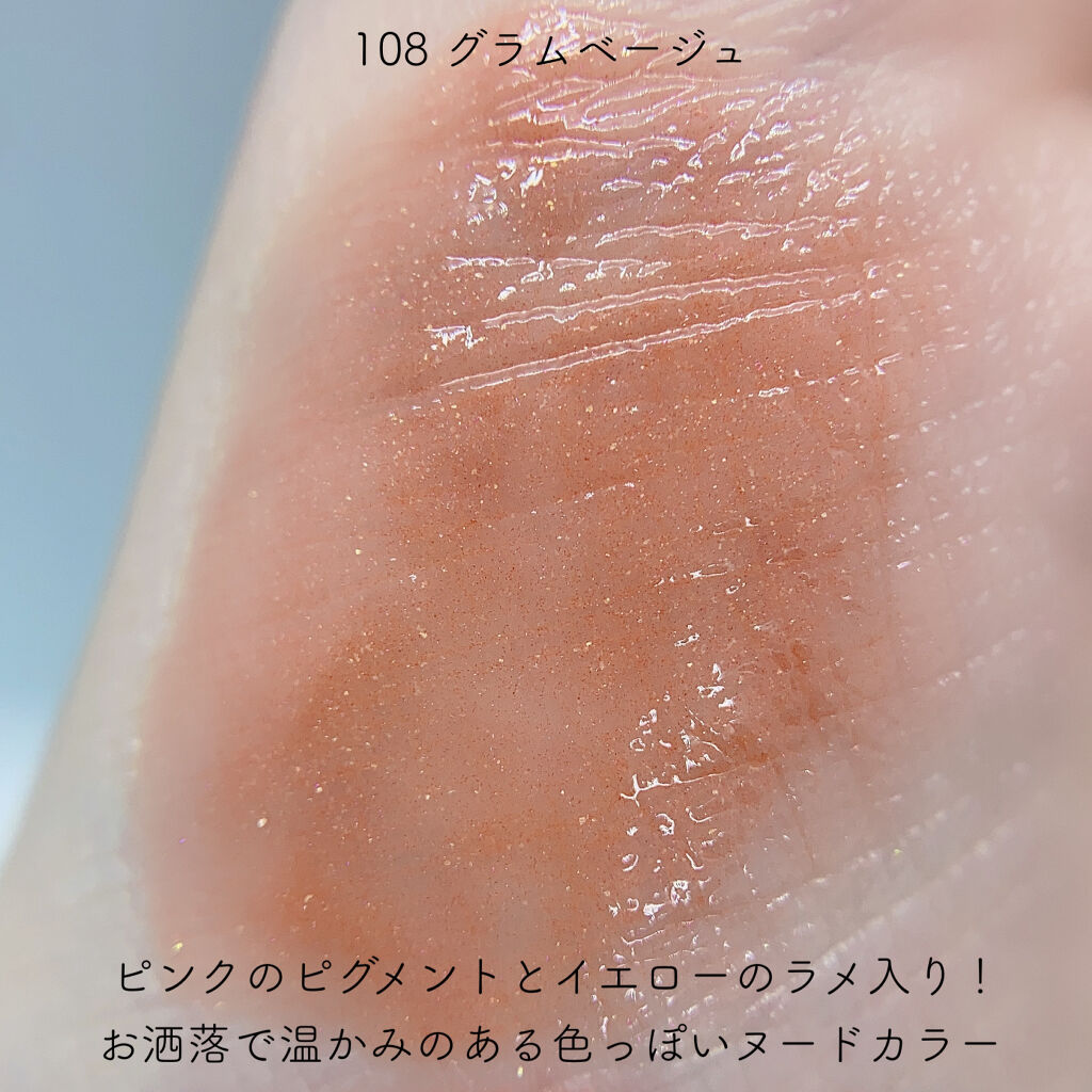 オペラ リップティント N/OPERA/リップティントを使ったクチコミ（3枚目）