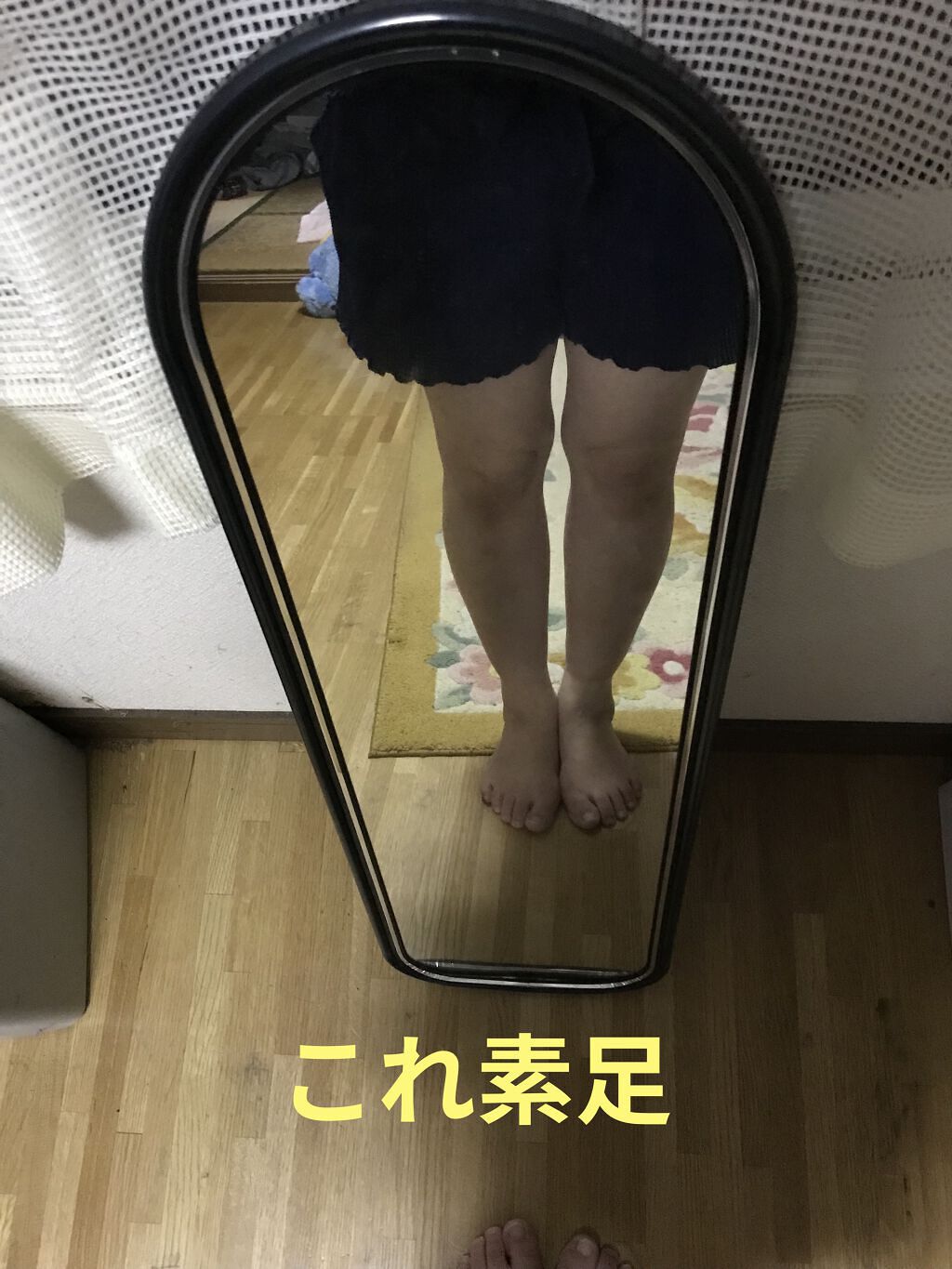 寝ながらメディキュット スパッツ 骨盤テーピング/メディキュット/着圧ソックス・レギンスを使ったクチコミ（1枚目）