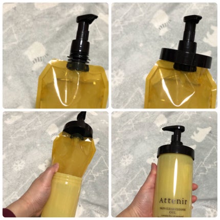 スキンクリア クレンズ オイル アロマタイプ/アテニア/オイルクレンジングを使ったクチコミ(2枚目)