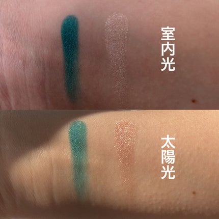 ポップ パウダージェル アイシャドウ/SHISEIDO/単色アイシャドウを使ったクチコミ(6枚目)