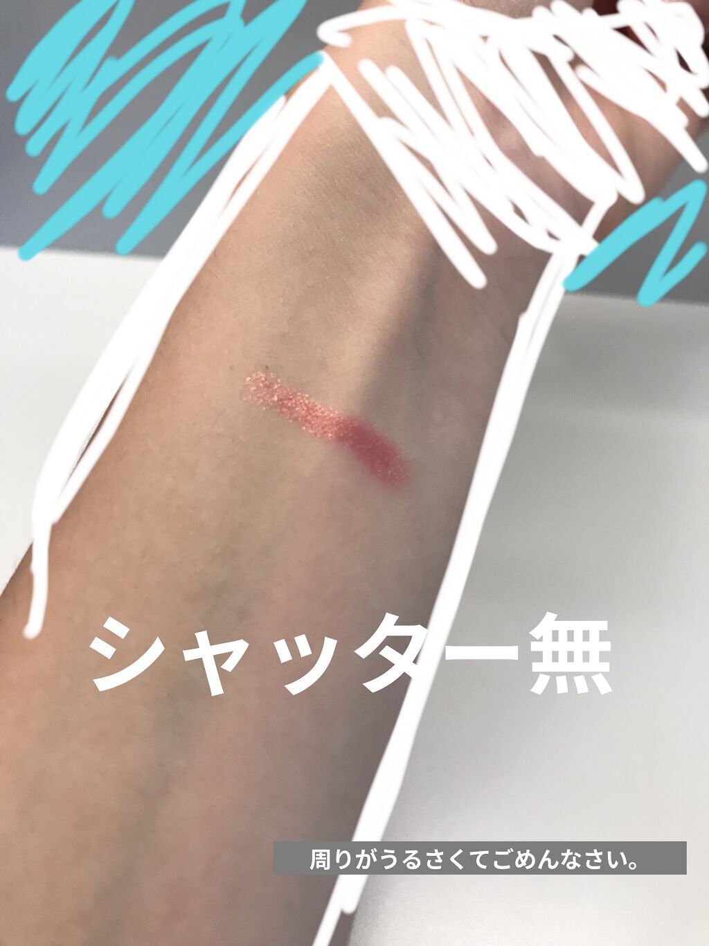 UR GLAM　EYESHADOW STICK 08 チェリーピンク/U R GLAM/スティックアイシャドウを使ったクチコミ（3枚目）