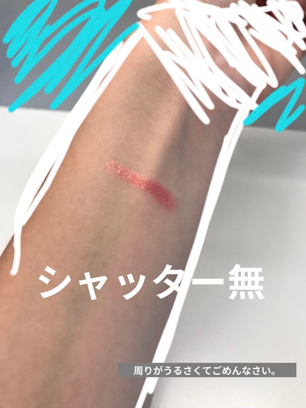 UR GLAM EYESHADOW STICK/U R GLAM/スティックアイシャドウを使ったクチコミ(3枚目)