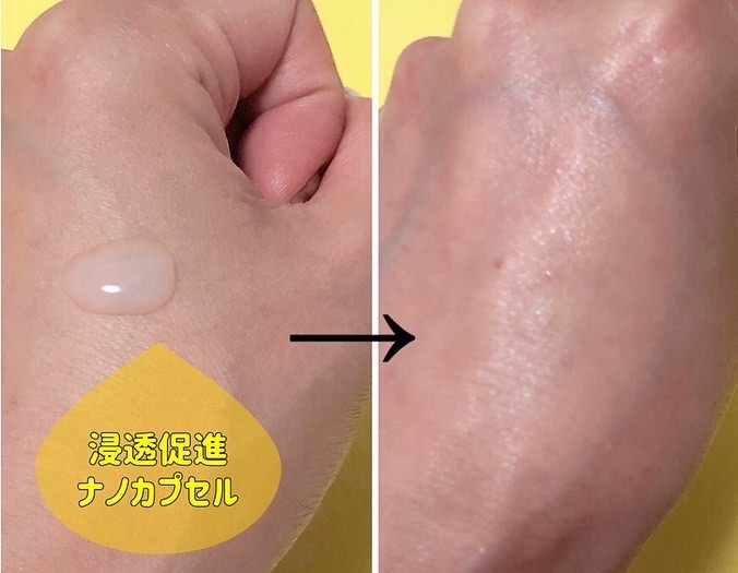 ビタプル ディープリペア セラム/VITAPURU/美容液を使ったクチコミ（3枚目）