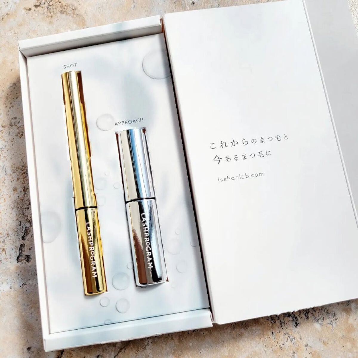 ラッシュプログラム /ISEHAN Lab./まつげ美容液を使ったクチコミ(1枚目)