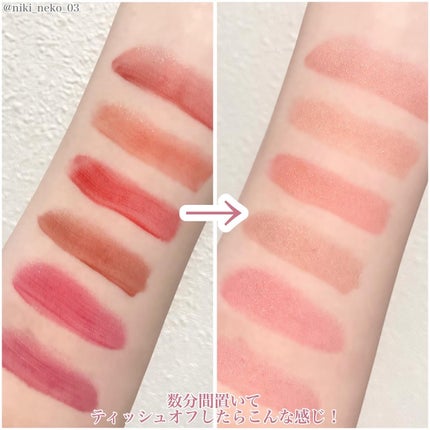 オーバーグロウティント/ETUDE/リップティントを使ったクチコミ(4枚目)