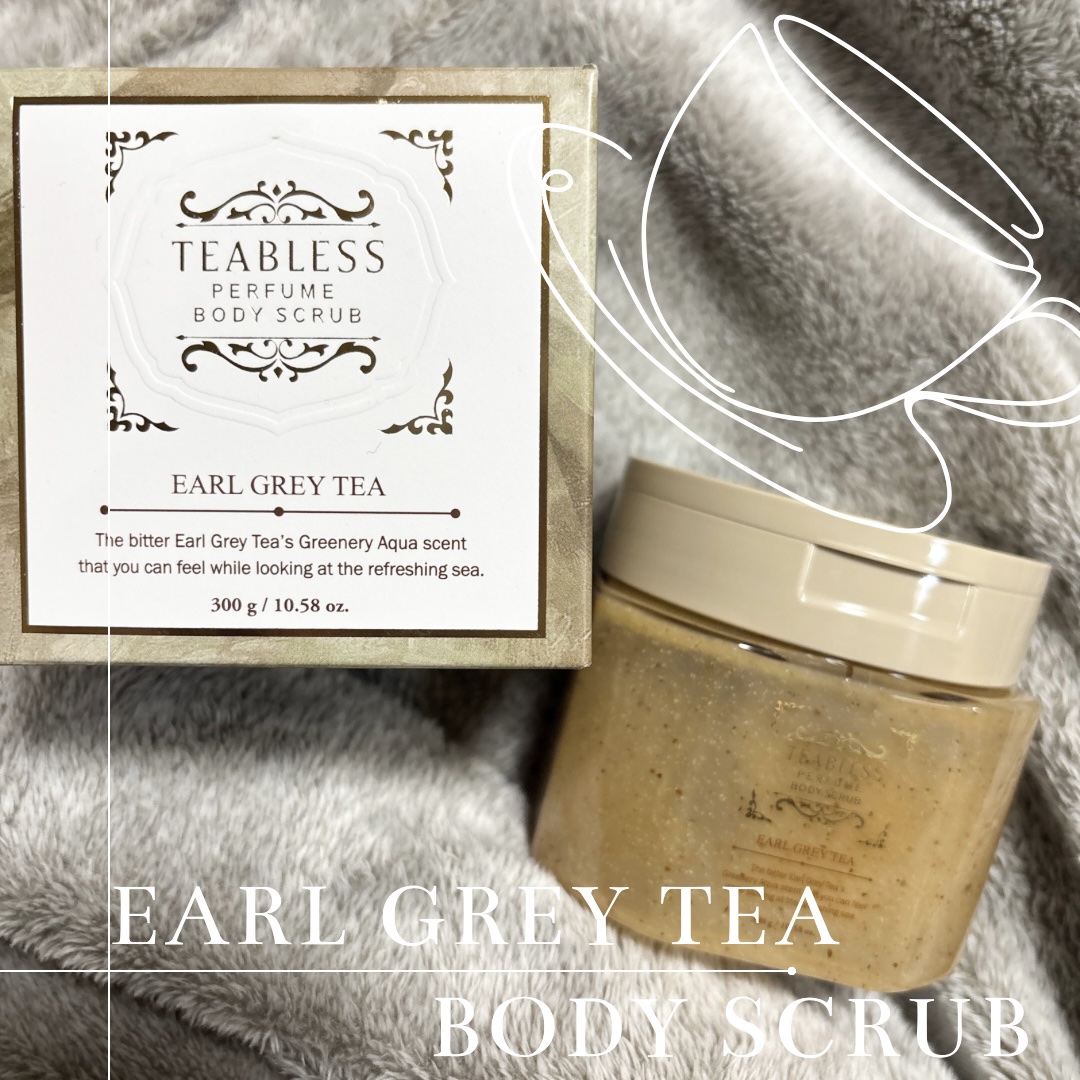 アールグレイティージャム ボディスクラブ/TEABLESS/ボディスクラブを使ったクチコミ（1枚目）