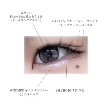 つけまつ毛/SHEIN/つけまつげを使ったクチコミ（2枚目）