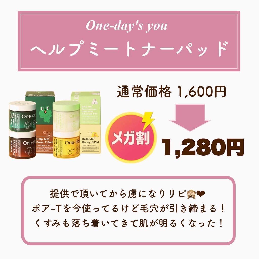 フェイスパウダー/DECORTÉ/ルースパウダーを使ったクチコミ（3枚目）