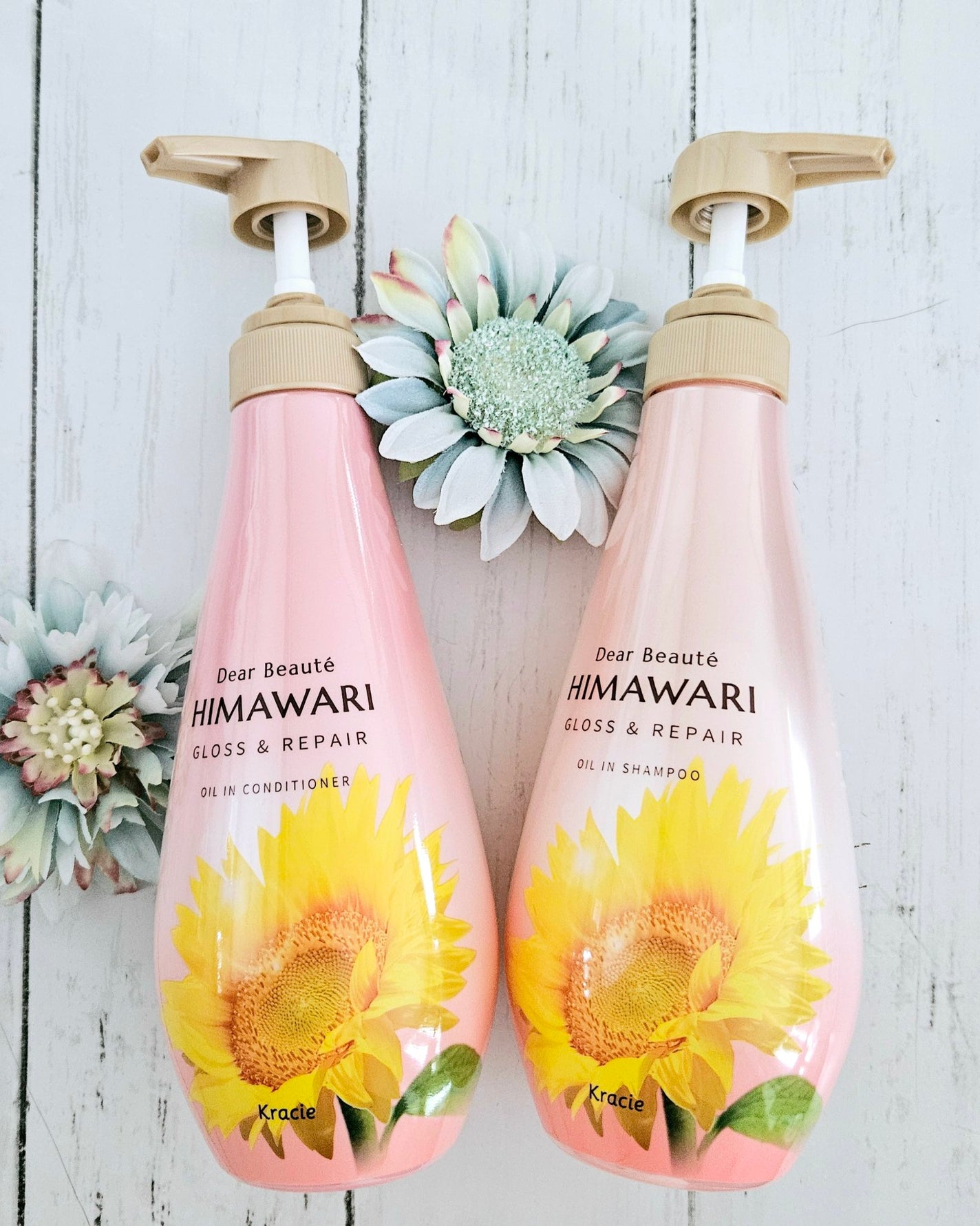 オイルインシャンプー/オイルインコンディショナー (グロス&リペア)/ディアボーテ/市販シャンプーを使ったクチコミ(1枚目)