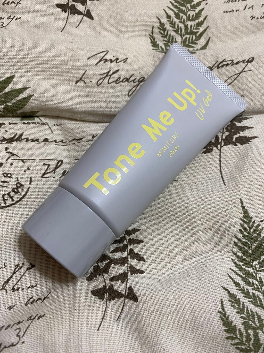 ミミチュール トーンミーアップ UVジェル/クラブ/日焼け止めジェルを使ったクチコミ(2枚目)