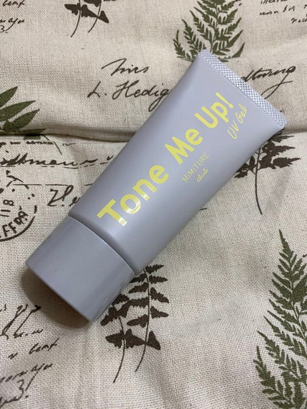 ミミチュール トーンミーアップ UVジェル/クラブ/日焼け止めジェルを使ったクチコミ(2枚目)