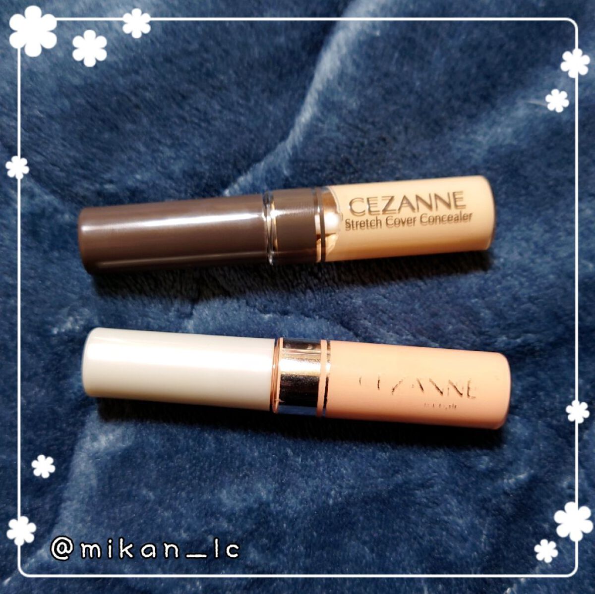 数ある投稿から閲覧有り難う御座います、Orange*(蜜柑)です。
今回はSEZANNEから出ているストレッチカバーコンシーラー(10：ライト系)のレビューです。
宜しければ目を通して頂けると嬉しいです。

ストレッチコンシーラーが一緒に写