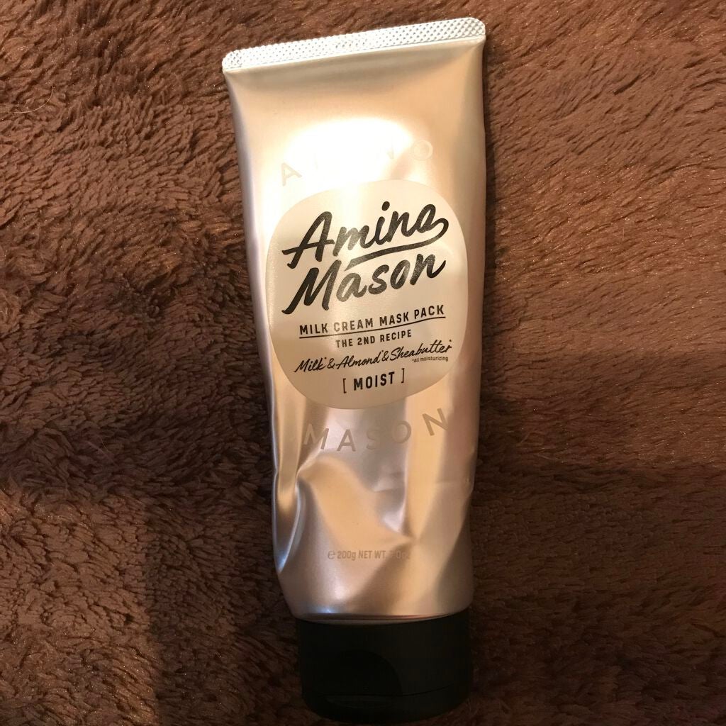 ディープモイスト ミルククリーム マスクパック/アミノメイソン/ヘアマスク・ヘアパックを使ったクチコミ(1枚目)