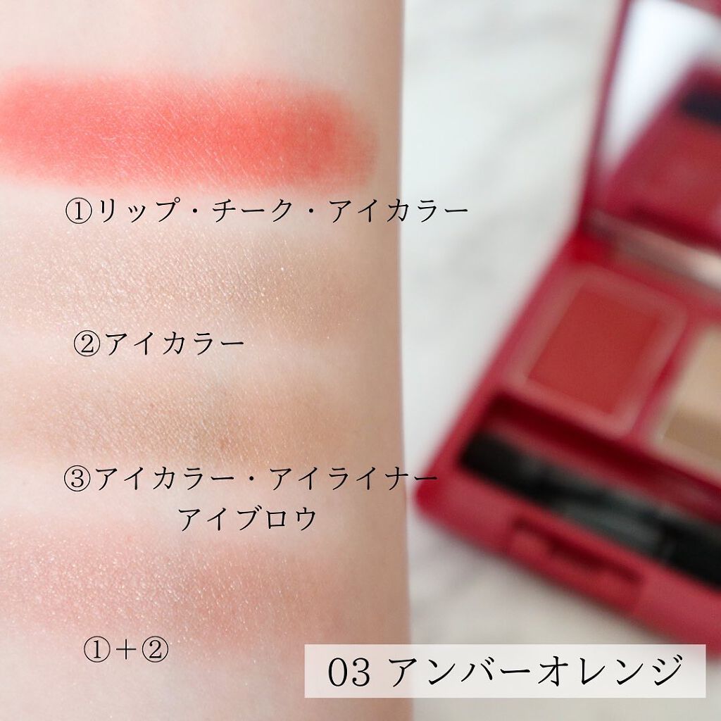 メイクアップ パレット/ナチュラグラッセ/マルチパレットを使ったクチコミ(8枚目)