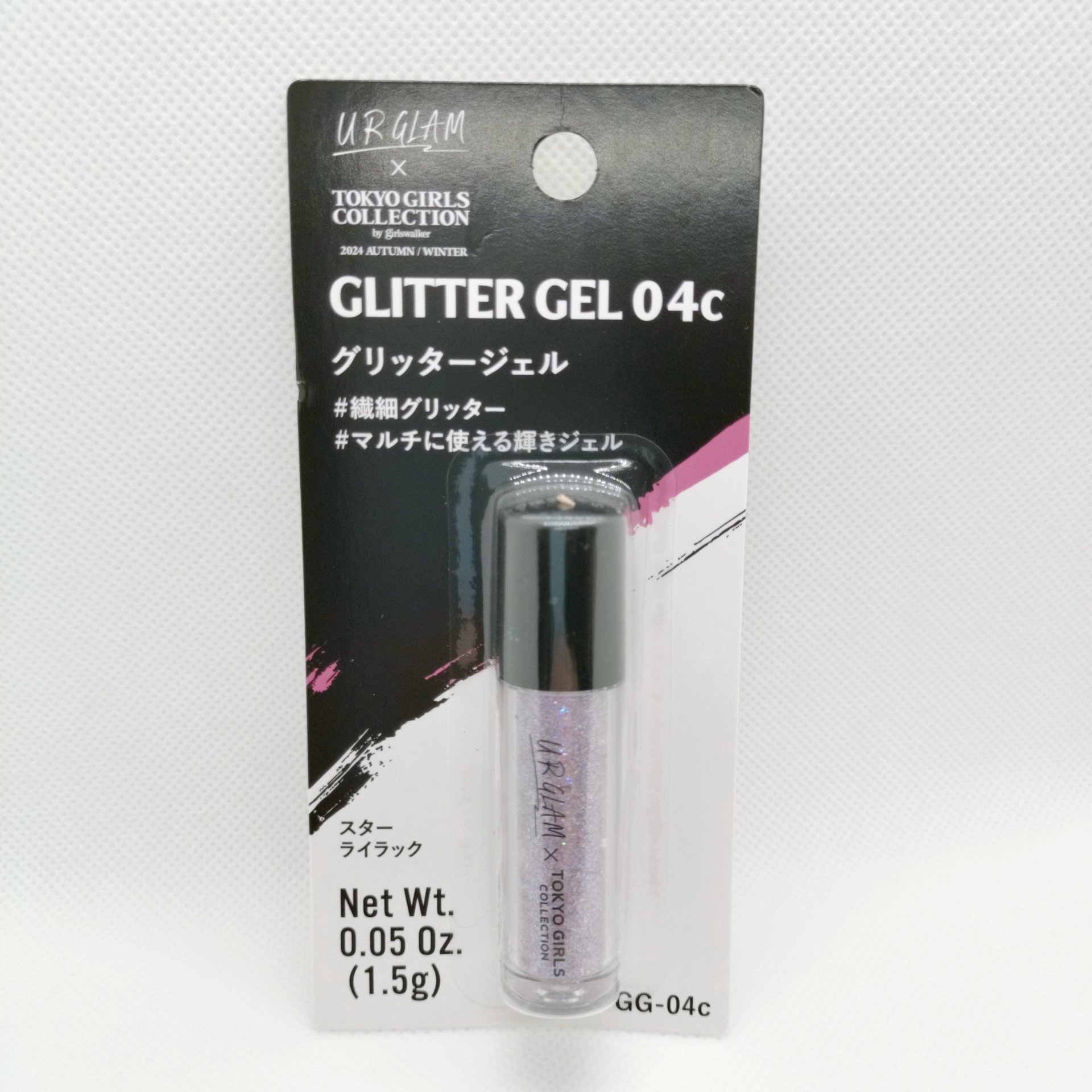 ＵＧＴ　グリッタージェル/U R GLAM/グリッターを使ったクチコミ（2枚目）