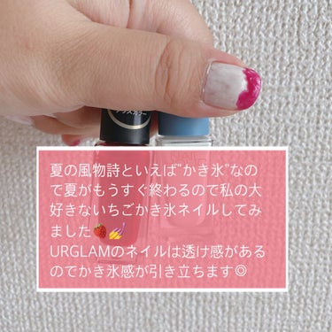 UR GLAM　COLOR NAIL SELECTION RD1＜グロッシーカラー＞/U R GLAM/マニキュアを使ったクチコミ（2枚目）