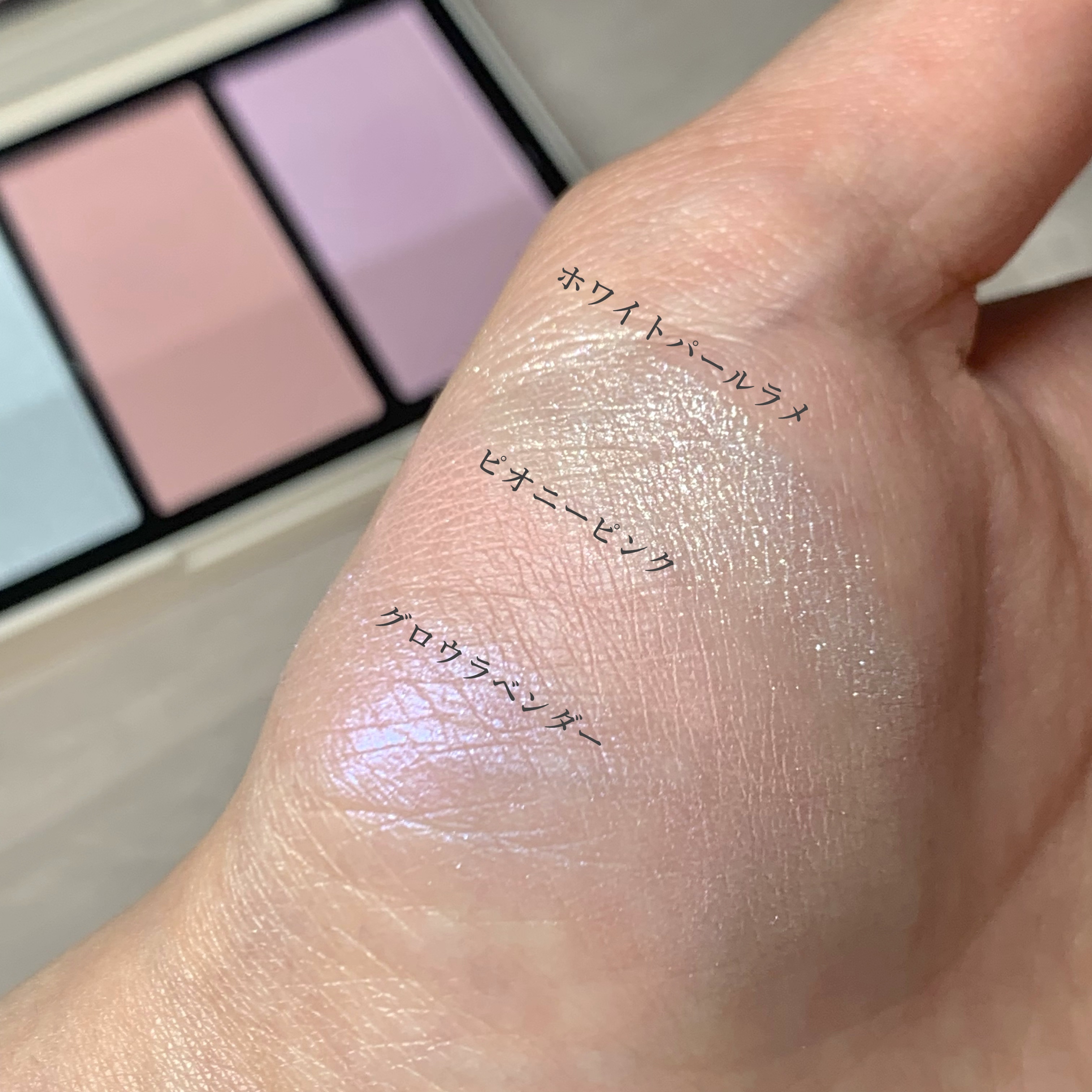 フェイス スタイリスト EX08 Dreamy Escape/SNIDEL BEAUTY/アイシャドウパレットを使ったクチコミ（2枚目）