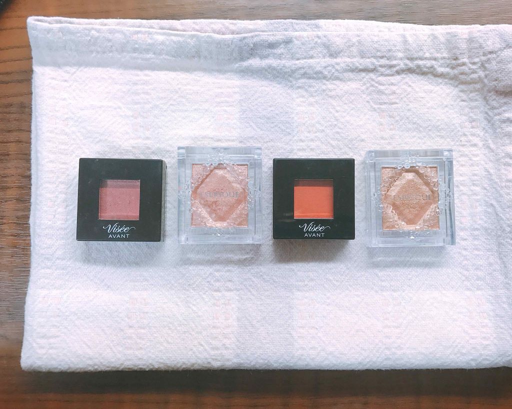 ヴィセ アヴァン シングルアイカラー/Visée/単色アイシャドウを使ったクチコミ(1枚目)