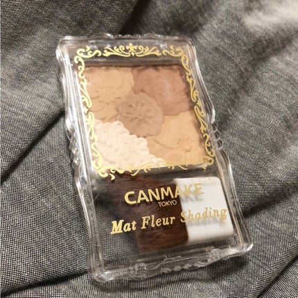 マットフルールシェーディング/キャンメイク/シェーディングを使ったクチコミ(1枚目)
