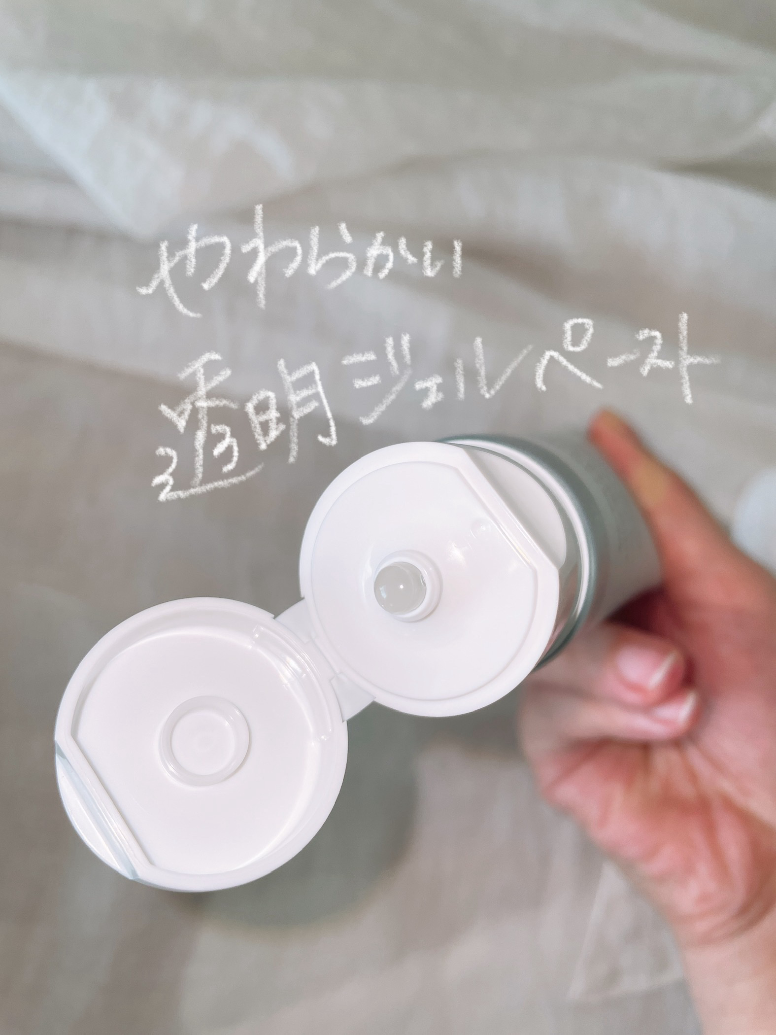 薬用トゥースペースト/B BREATH/歯磨き粉を使ったクチコミ（3枚目）