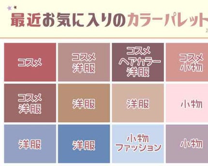 スキニーリッチシャドウ/excel/アイシャドウパレットを使ったクチコミ(1枚目)