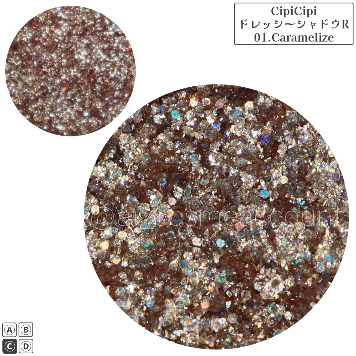 ドレッシーシャドウR/CipiCipi/アイシャドウパレットを使ったクチコミ（2枚目）