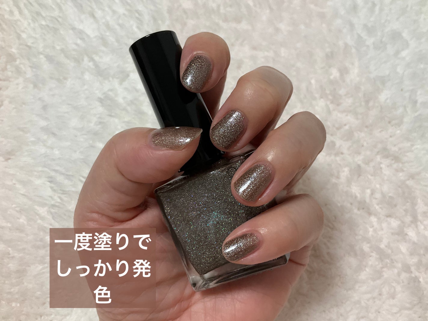 アディクション ザ ネイル ポリッシュ +/ADDICTION/マニキュアを使ったクチコミ(2枚目)